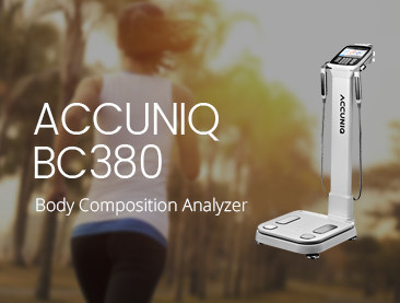 accuniq-product-bc380 (1)